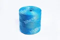 Шпагат полипропиленовый URAGAN марка 500 UV spls.5 кг extra