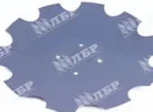 Диск бороны вырезной 460х4х120mm XL043ce