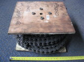 Цепь 673-R8050