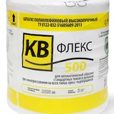 Шпагат полипропиленовый КВ ФЛЕКС (марка 500) ТЕКС 2000