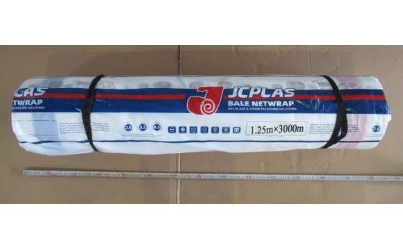 Сетка для пресс-подборщиков 1,25m x 3000m JCPLAS 